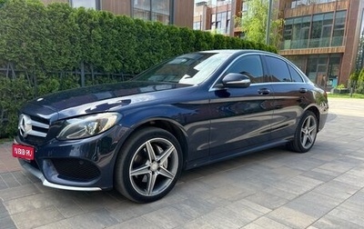 Mercedes-Benz C-Класс, 2014 год, 2 400 000 рублей, 1 фотография