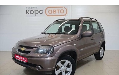 Chevrolet Niva I рестайлинг, 2016 год, 722 200 рублей, 1 фотография
