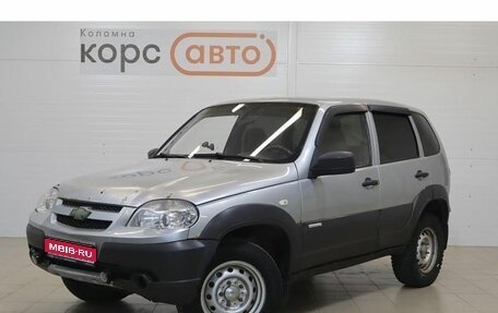 Chevrolet Niva I рестайлинг, 2013 год, 275 000 рублей, 1 фотография