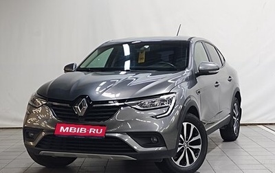 Renault Arkana I, 2020 год, 1 350 000 рублей, 1 фотография