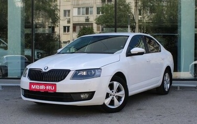 Skoda Octavia, 2015 год, 1 420 000 рублей, 1 фотография