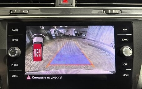 Volkswagen Tiguan II, 2018 год, 2 840 000 рублей, 18 фотография