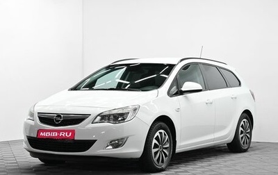 Opel Astra J, 2012 год, 855 000 рублей, 1 фотография