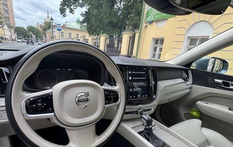 Volvo XC60 II, 2018 год, 4 400 000 рублей, 8 фотография