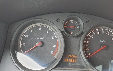 Opel Astra H, 2011 год, 750 000 рублей, 8 фотография