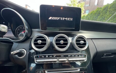 Mercedes-Benz C-Класс, 2014 год, 2 400 000 рублей, 12 фотография