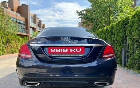 Mercedes-Benz C-Класс, 2014 год, 2 400 000 рублей, 7 фотография