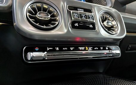 Mercedes-Benz G-Класс AMG, 2025 год, 38 530 000 рублей, 20 фотография