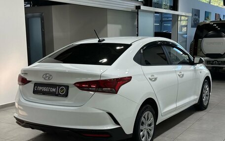 Hyundai Solaris II рестайлинг, 2020 год, 1 719 900 рублей, 4 фотография