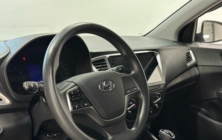 Hyundai Solaris II рестайлинг, 2020 год, 1 719 900 рублей, 5 фотография