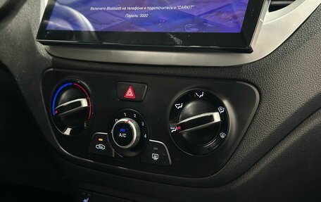 Hyundai Solaris II рестайлинг, 2020 год, 1 719 900 рублей, 9 фотография