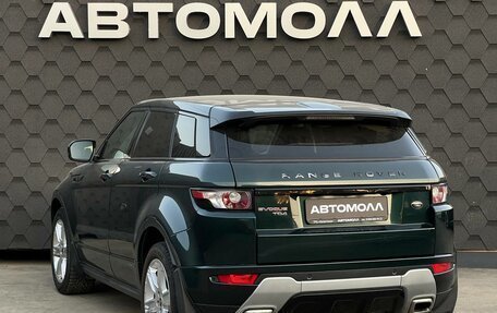 Land Rover Range Rover Evoque I, 2013 год, 1 700 000 рублей, 4 фотография