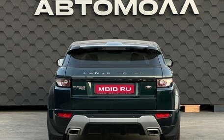 Land Rover Range Rover Evoque I, 2013 год, 1 700 000 рублей, 3 фотография