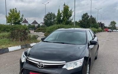 Toyota Camry, 2016 год, 1 800 000 рублей, 1 фотография