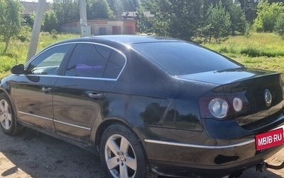 Volkswagen Passat B6, 2007 год, 600 000 рублей, 1 фотография