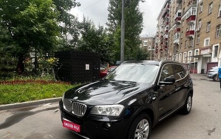 BMW X3, 2011 год, 1 350 000 рублей, 1 фотография