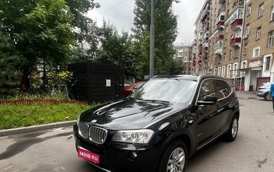 BMW X3, 2011 год, 1 350 000 рублей, 1 фотография