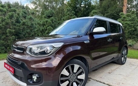 KIA Soul II рестайлинг, 2018 год, 1 650 000 рублей, 1 фотография