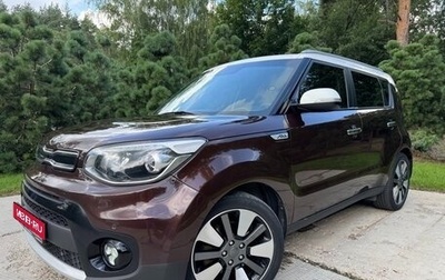 KIA Soul II рестайлинг, 2018 год, 1 650 000 рублей, 1 фотография