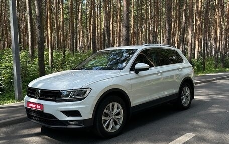 Volkswagen Tiguan II, 2020 год, 3 920 000 рублей, 1 фотография