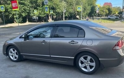 Honda Civic VIII, 2007 год, 710 000 рублей, 1 фотография