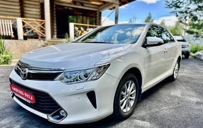 Toyota Camry, 2017 год, 2 200 000 рублей, 1 фотография