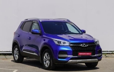Chery Tiggo 4 I рестайлинг, 2021 год, 1 350 000 рублей, 1 фотография