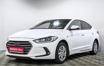 Hyundai Elantra VI рестайлинг, 2017 год, 973 000 рублей, 1 фотография