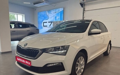 Skoda Rapid II, 2021 год, 1 750 000 рублей, 1 фотография