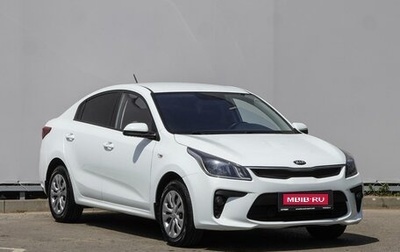 KIA Rio IV, 2018 год, 1 365 000 рублей, 1 фотография