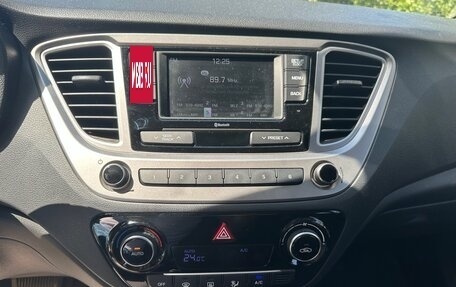 Hyundai Solaris II рестайлинг, 2020 год, 1 550 000 рублей, 13 фотография