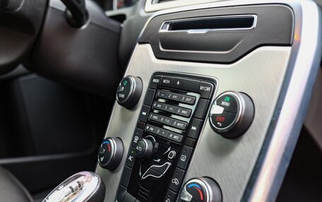 Volvo XC70 II рестайлинг, 2012 год, 1 499 999 рублей, 16 фотография