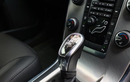 Volvo XC70 II рестайлинг, 2012 год, 1 499 999 рублей, 17 фотография