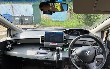 Honda Freed I, 2015 год, 1 450 000 рублей, 8 фотография