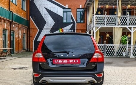 Volvo XC70 II рестайлинг, 2012 год, 1 499 999 рублей, 6 фотография
