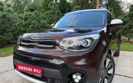 KIA Soul II рестайлинг, 2018 год, 1 650 000 рублей, 12 фотография