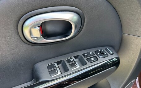 KIA Soul II рестайлинг, 2018 год, 1 650 000 рублей, 19 фотография