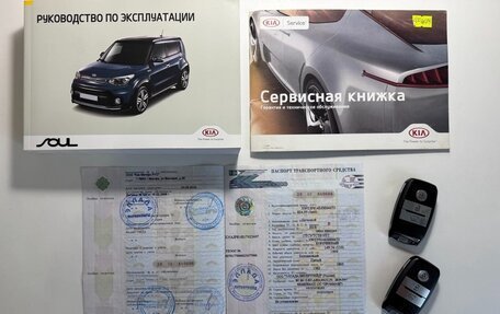 KIA Soul II рестайлинг, 2018 год, 1 650 000 рублей, 26 фотография