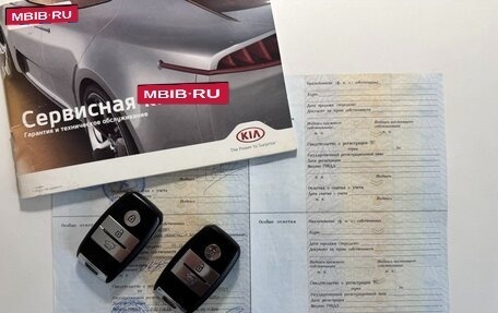 KIA Soul II рестайлинг, 2018 год, 1 650 000 рублей, 27 фотография