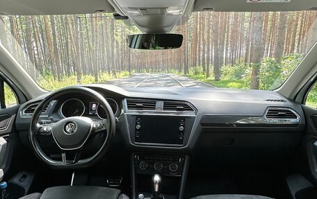 Volkswagen Tiguan II, 2020 год, 3 920 000 рублей, 12 фотография