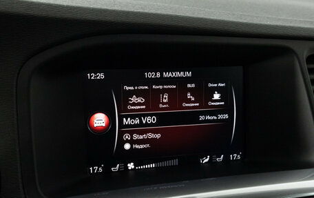 Volvo V60 Cross Country II, 2018 год, 2 149 000 рублей, 17 фотография