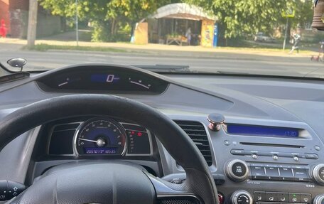 Honda Civic VIII, 2007 год, 710 000 рублей, 5 фотография