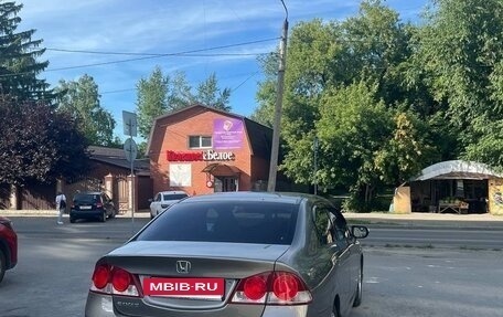Honda Civic VIII, 2007 год, 710 000 рублей, 4 фотография