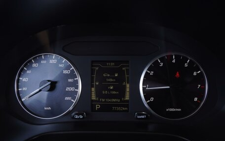 Chery Tiggo 4 I рестайлинг, 2021 год, 1 350 000 рублей, 12 фотография