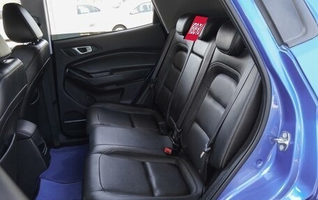 Chery Tiggo 4 I рестайлинг, 2021 год, 1 350 000 рублей, 9 фотография