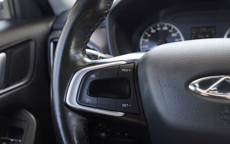 Chery Tiggo 4 I рестайлинг, 2021 год, 1 350 000 рублей, 15 фотография