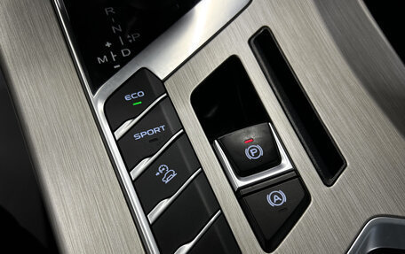 Geely Coolray I, 2023 год, 1 945 000 рублей, 20 фотография