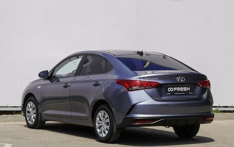 Hyundai Solaris II рестайлинг, 2020 год, 1 670 000 рублей, 2 фотография