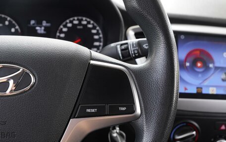 Hyundai Solaris II рестайлинг, 2020 год, 1 670 000 рублей, 14 фотография