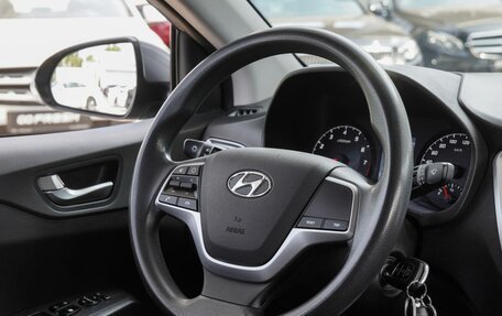 Hyundai Solaris II рестайлинг, 2020 год, 1 670 000 рублей, 18 фотография